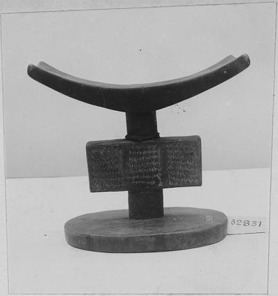 \\172.16.4.250\Qweb\Pict-ordered\7603\AFM_1819_REP_7603\BESTAND_2\AFM_1819_REP_7603_023\AFM_1819_REP_7603_023_222_PHOTO.jpg
